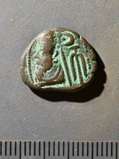 81期回流戒指饰品杂件纪念章丝路钱币专场 - 埃兰王朝铜币