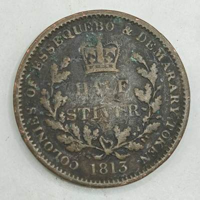 【淘币小摊】限时拍第七百八十四拍  老铜币场  满百包邮可预留两周  周一统一发货  - 英属埃斯奎博德梅拉拉1813年乔治三世1/2斯蒂夫铜币