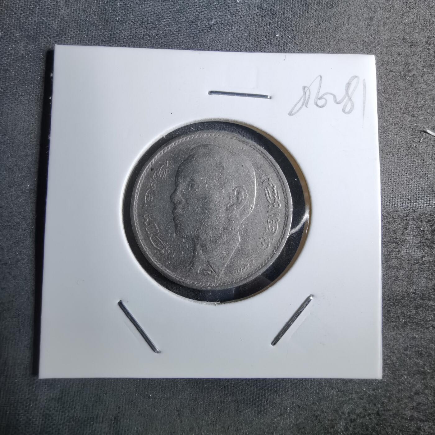 沼泽如烟--第886场