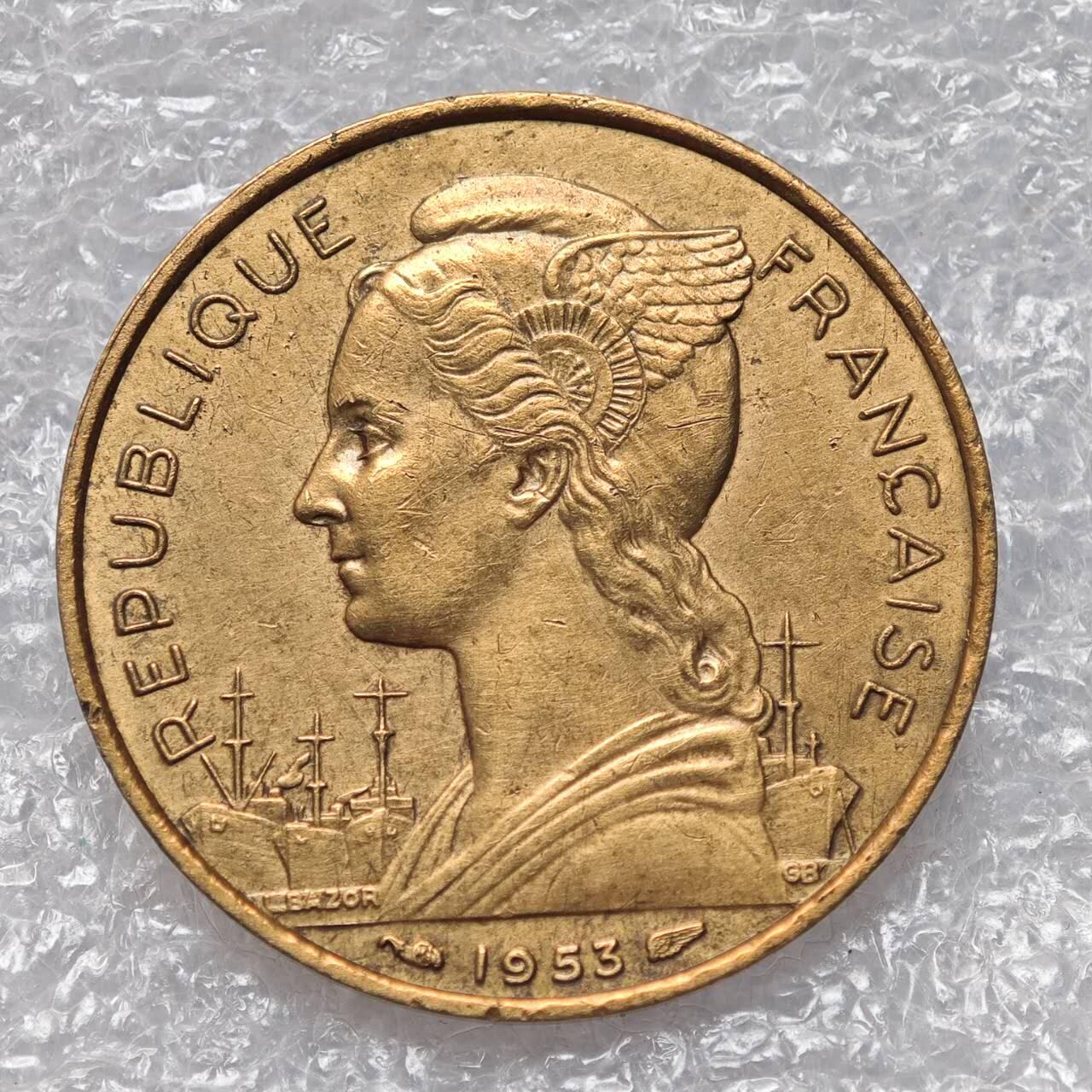 【淘币小摊】限时拍第七百八十六拍  黎巴嫩尼加拉瓜马达加斯加索马里专场  满百包邮可预留两周  周一统一发货 