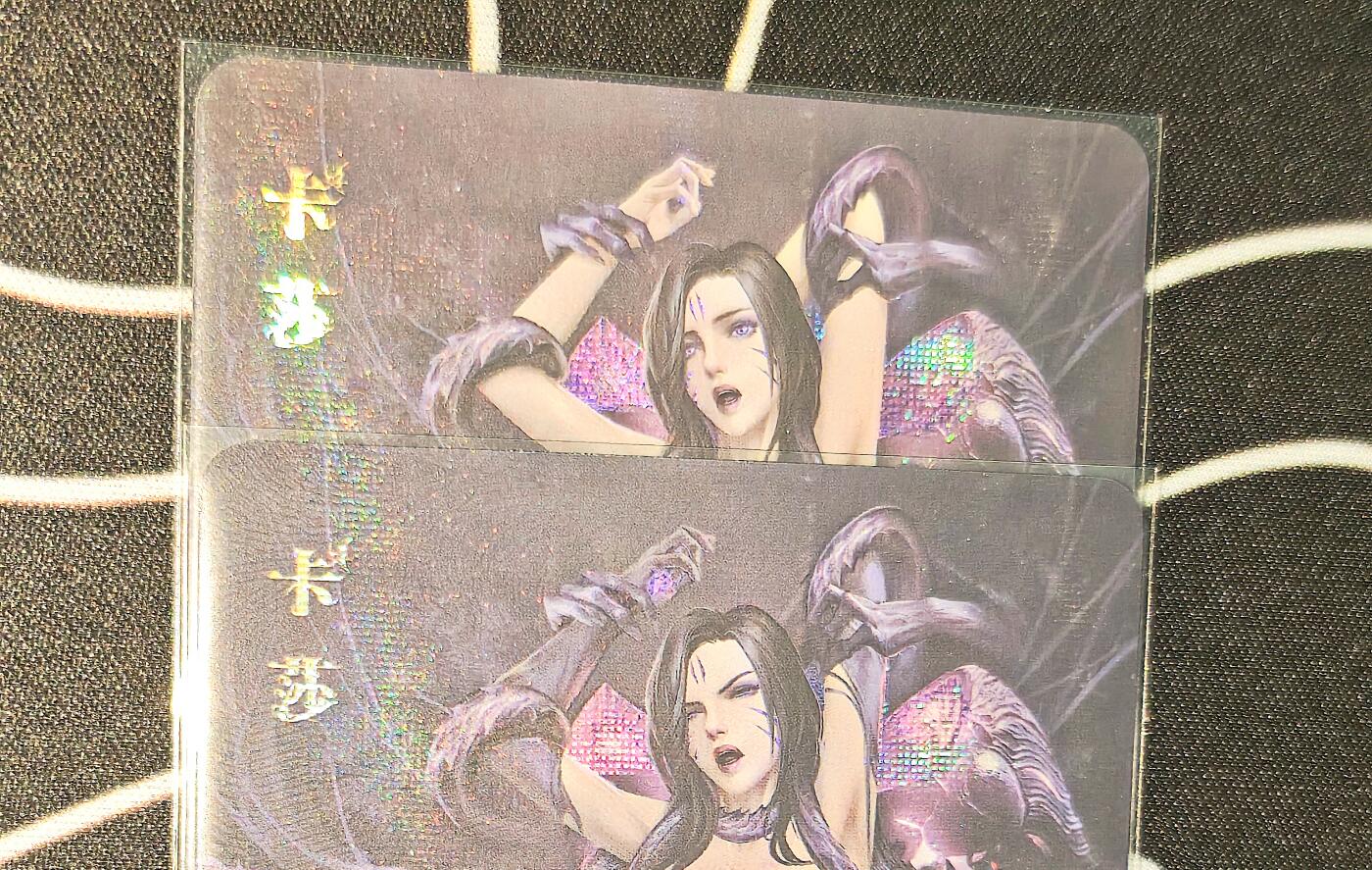 老板带我见世面，我给老板好拍场.零佣收拍第不知道多少期 卡莎炫彩对卡（看图私信）