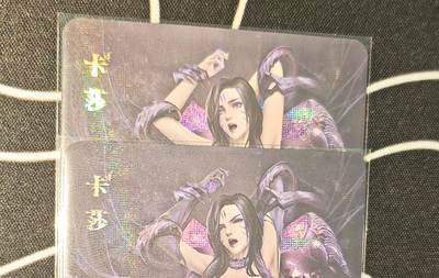 老板带我见世面，我给老板好拍场.零佣收拍第不知道多少期 - 卡莎炫彩对卡（看图私信）