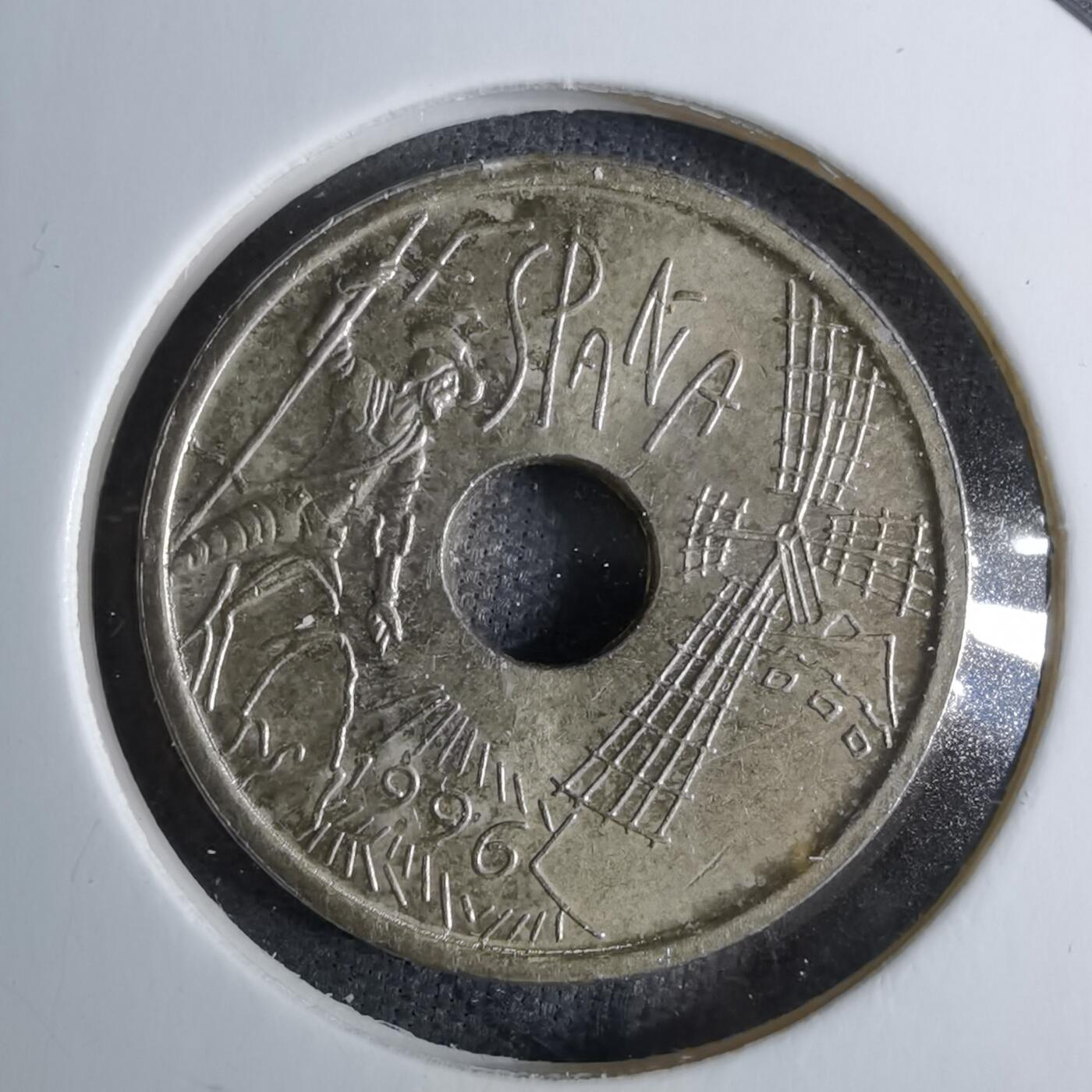 沼泽如烟--第886场 西班牙1996年25比塞塔