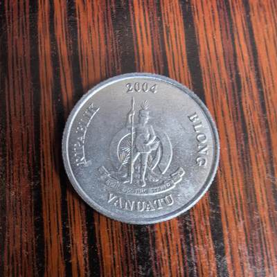 泡泡币外币第十九场可代拍15038385335微信 - 瓦努阿图大公鸡。