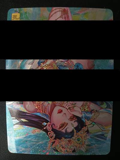 花开卡拍第45期（11月2号周日截拍，品控勿拍!!!拍品不寄存，运费5元，自制卡难免瑕疵，可能存在轻微撞角爆边等出厂瑕疵，品控介意勿拍！） - 砖家卡牌 卡册卡 孔雀公主 粗闪1张