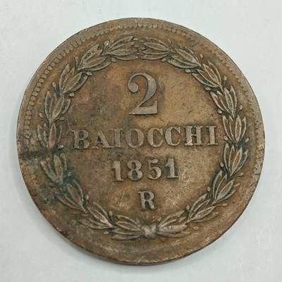 【淘币小摊】限时拍第七百八十四拍  老铜币场  满百包邮可预留两周  周一统一发货  - 教皇国1851年2贝阿科铜币