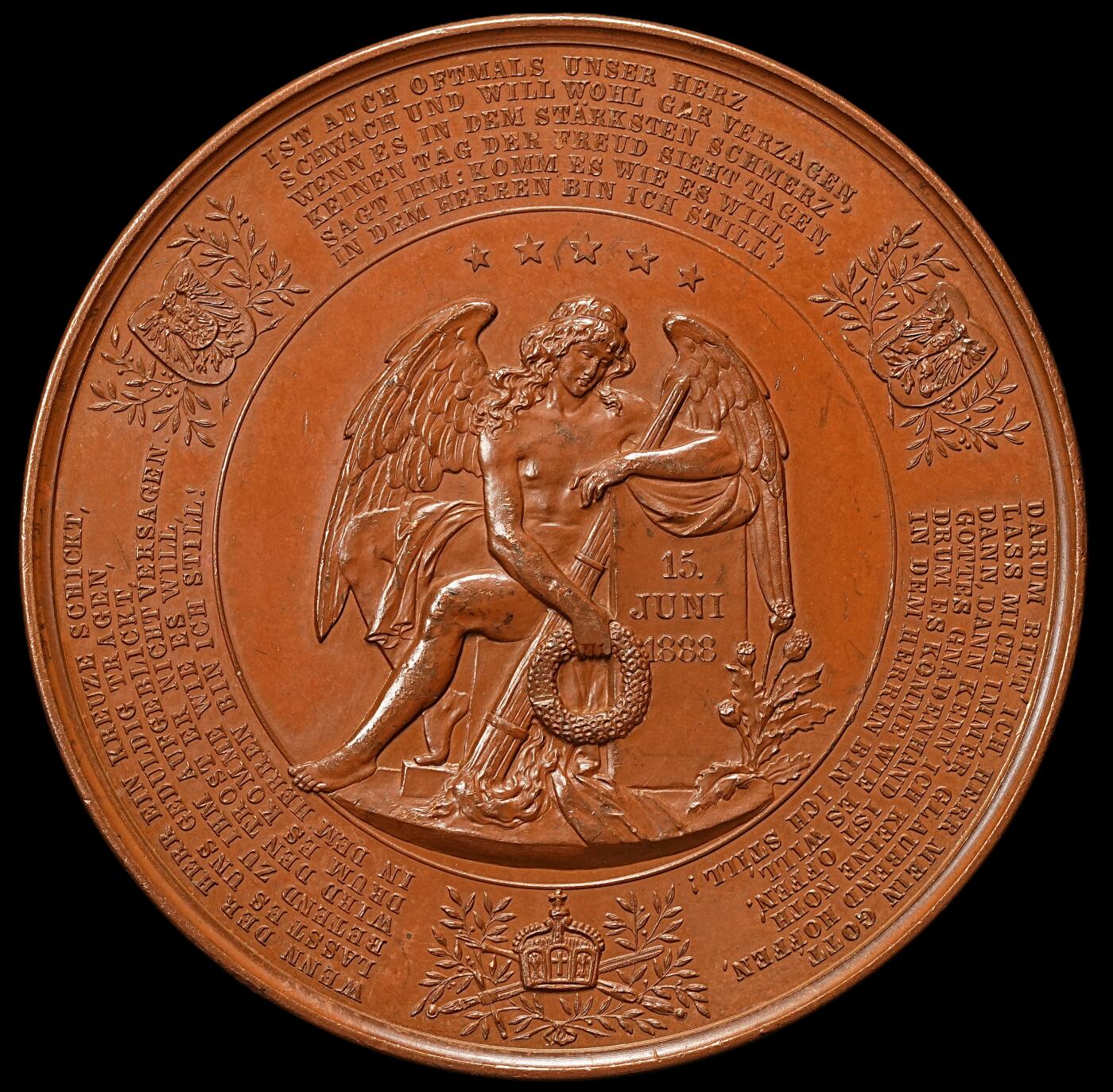 修遠堂世界钱币第九十一期 1888年普鲁士国王-德意志帝国皇帝弗里德里希三世逝世纪念大铜章 70.00mm，132.30g 罕见品种