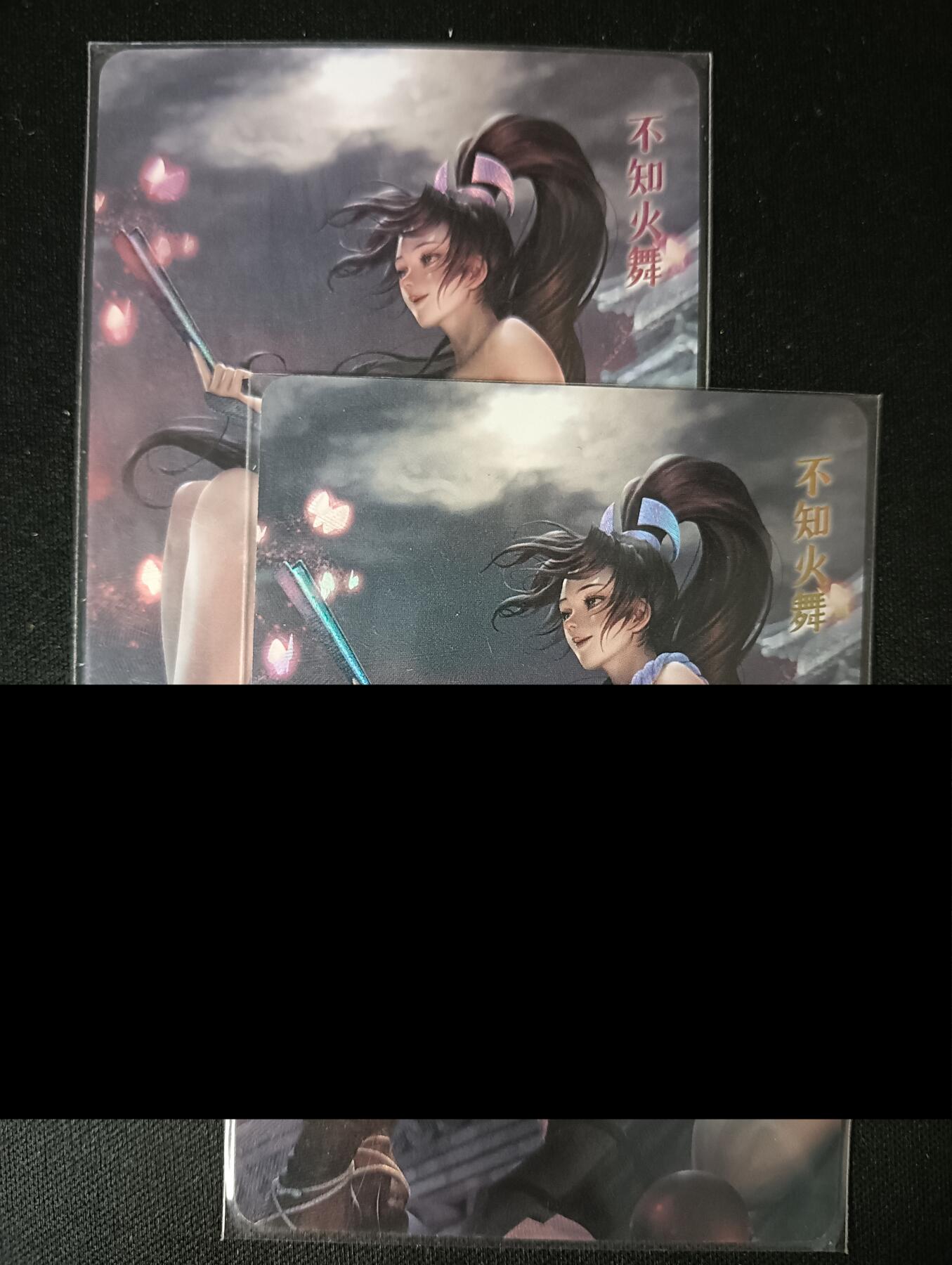 花开卡拍第45期（11月2号周日截拍，品控勿拍!!!拍品不寄存，运费5元，自制卡难免瑕疵，可能存在轻微撞角爆边等出厂瑕疵，品控介意勿拍！）