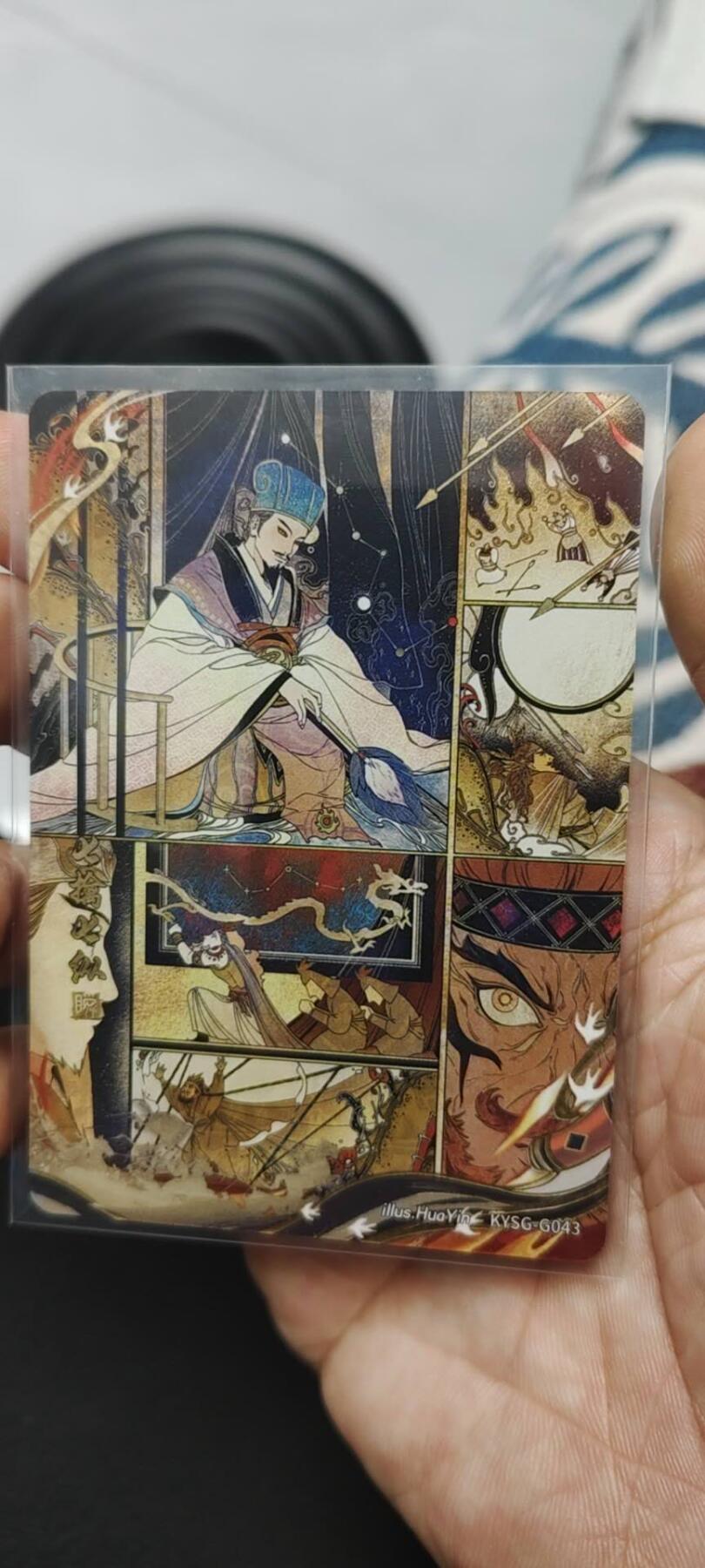 秋原瞳的小店第二十七期（持续收拍，11月秋意正浓，冬欲近，暖心囤卡好时光） 卡游三国千古一瞬——七擒七纵