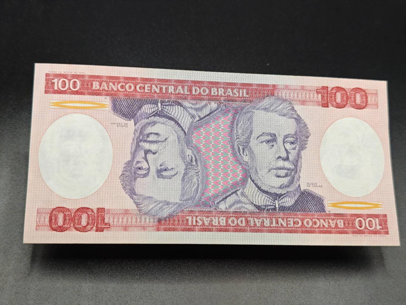 【淘币小摊】实时拍第七百八十五拍   无佣金纸币福利场   满百包邮可预留二周 每周一统一发货  