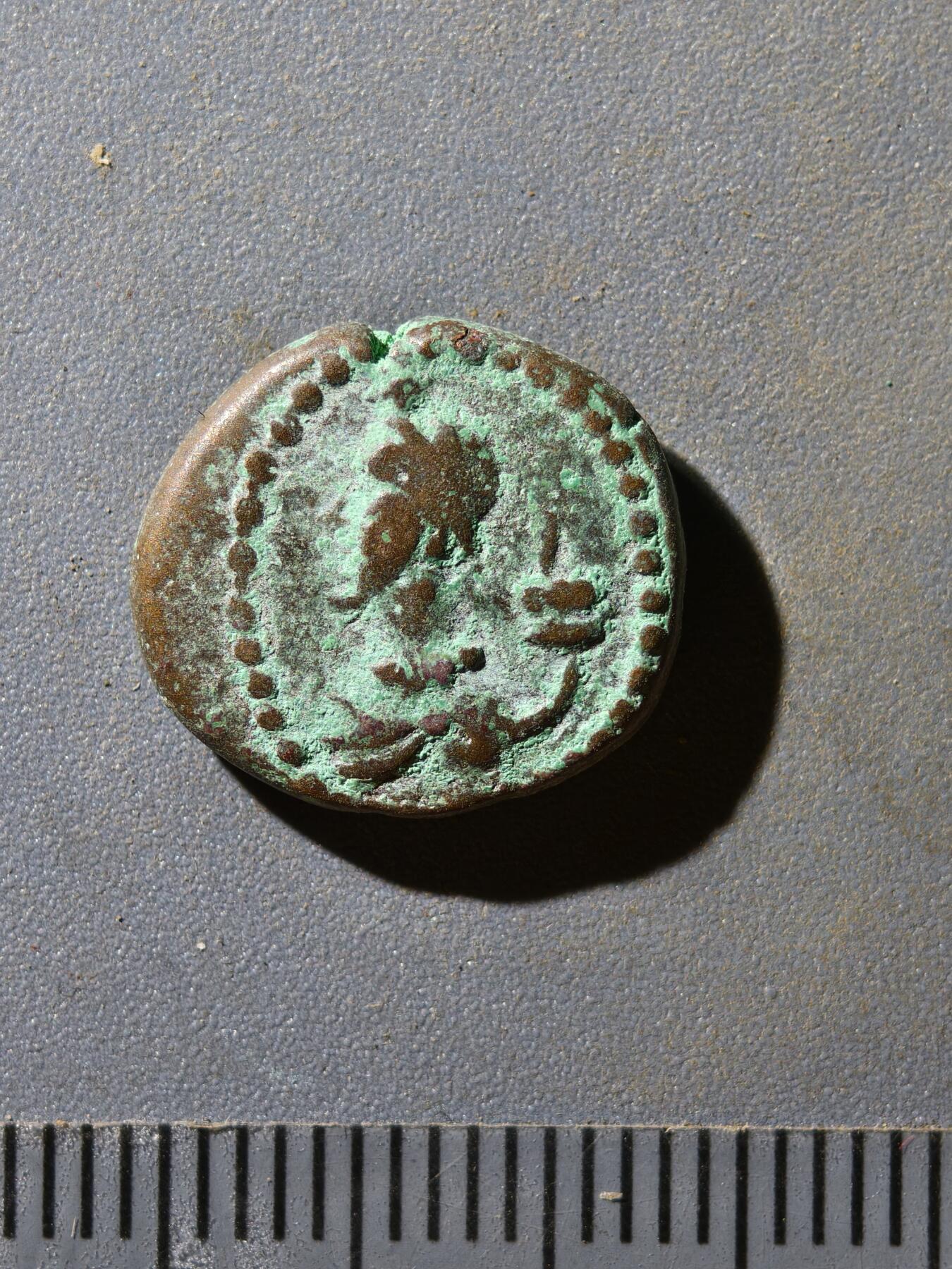 81期回流戒指饰品杂件纪念章丝路钱币专场 埃兰王朝铜币