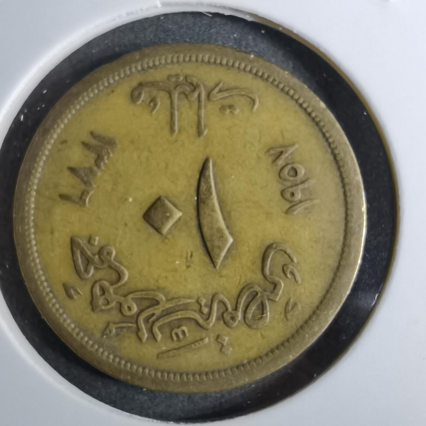 沼泽如烟--第886场