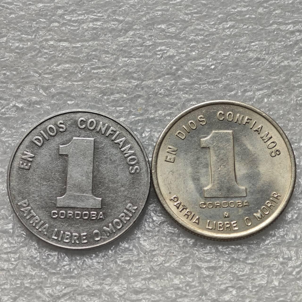 【淘币小摊】限时拍第七百八十六拍  黎巴嫩尼加拉瓜马达加斯加索马里专场  满百包邮可预留两周  周一统一发货 