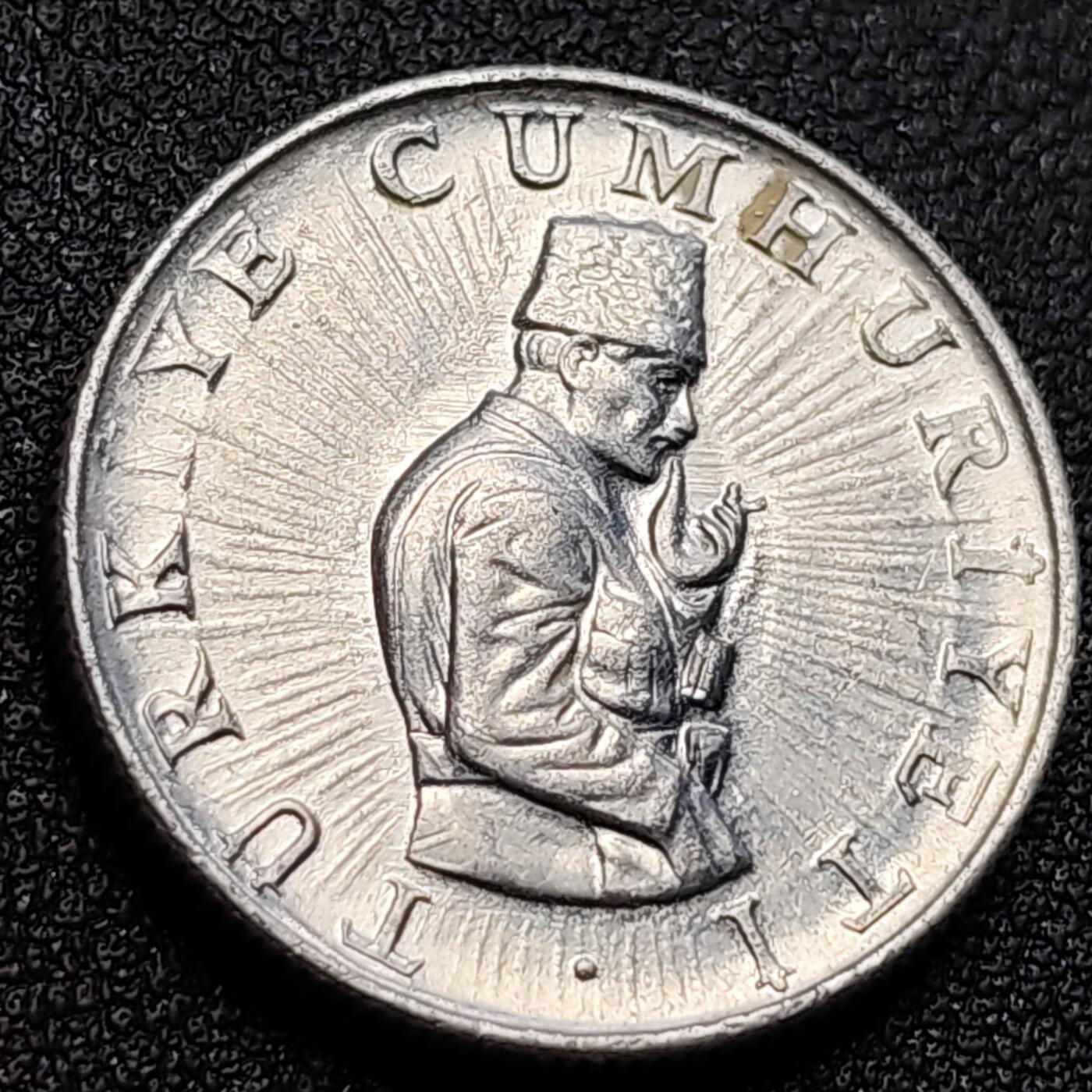 泉币菌-第122场-精品福利场 反星 少见 土耳其1981年10里拉 厚铝币