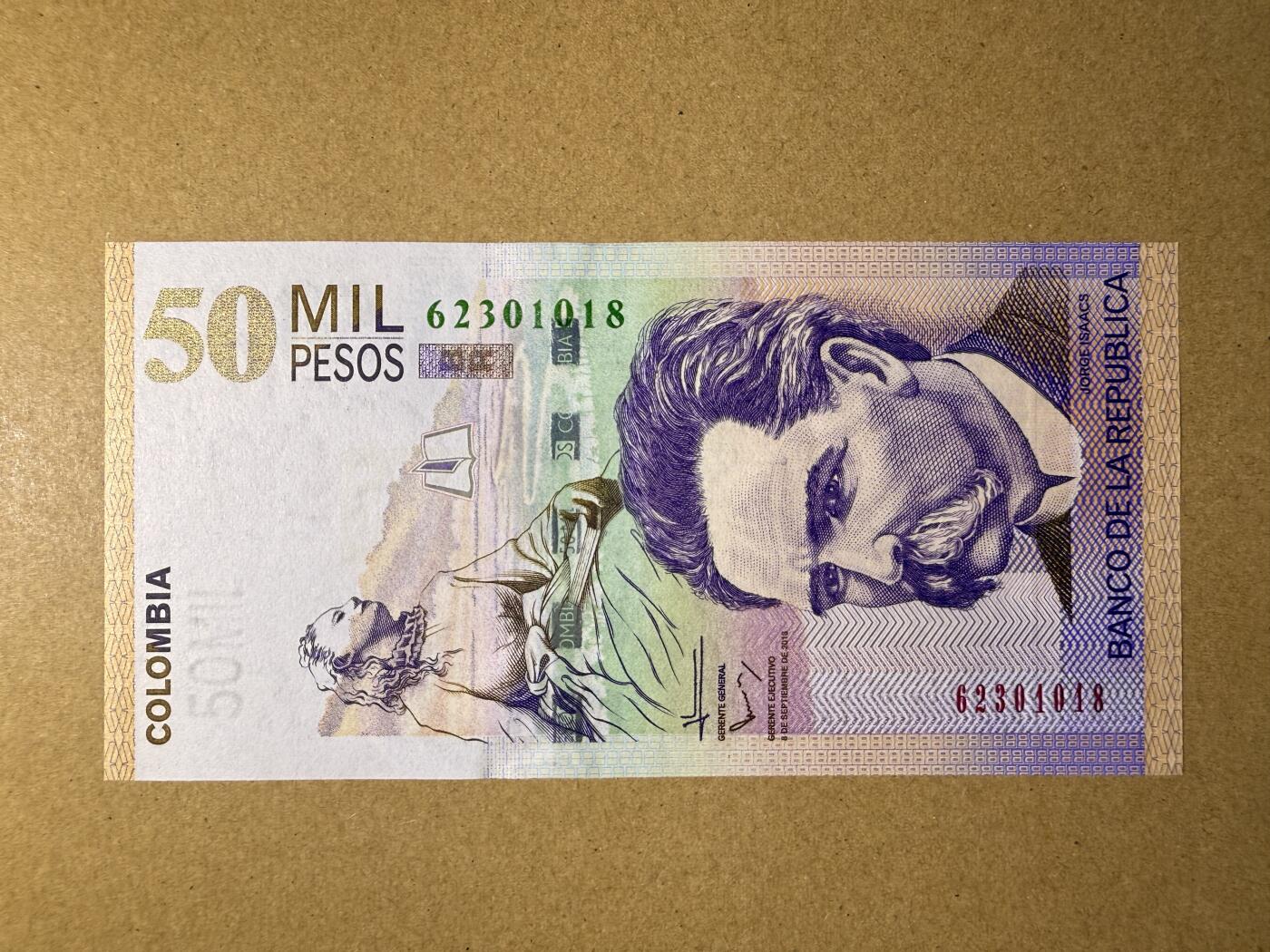 《艾美收藏》第218期-11.2周日外币荟萃 哥伦比亚50000比索 UNC 2013年 无47尾8