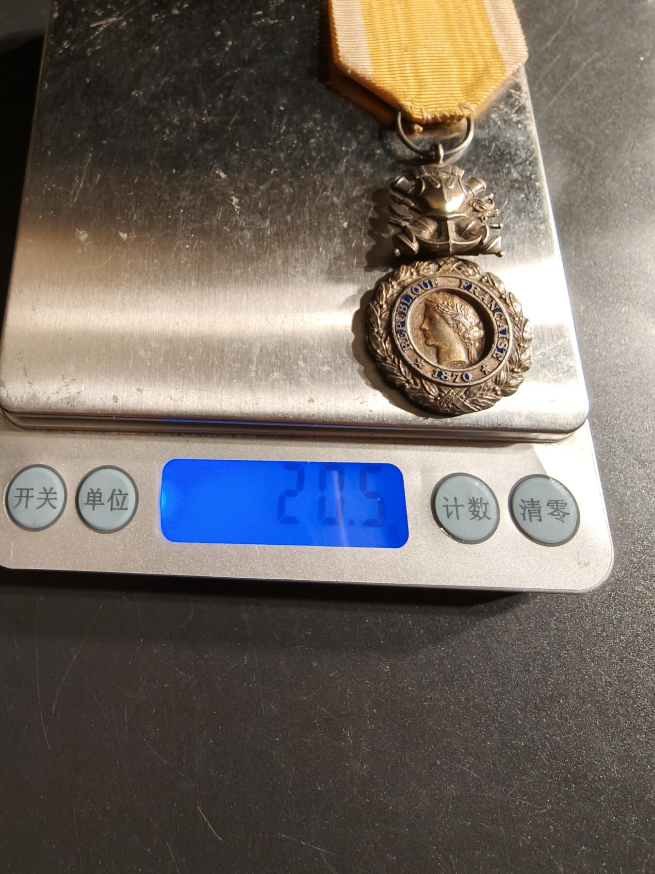 老王徽章第160期  法国军事奖章    三共时期    950银镀金珐琅   20.5g