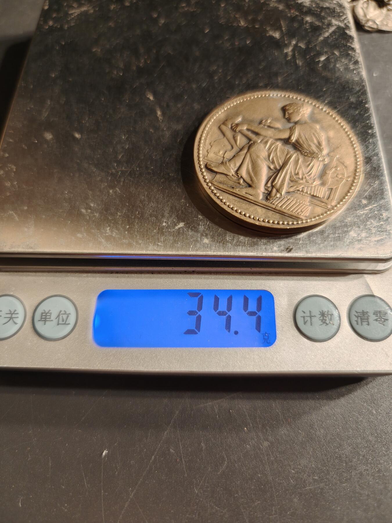 老王徽章第160期 法国锁匠工会大铜章      直径41mm.    重量34.4g