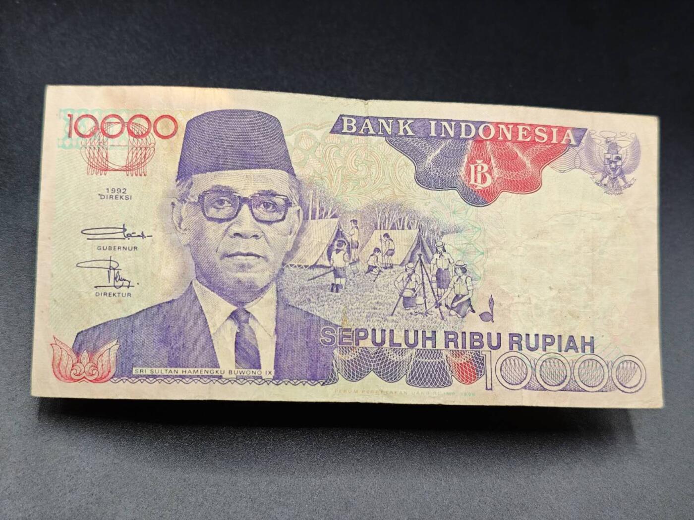 【淘币小摊】实时拍第七百八十五拍   无佣金纸币福利场   满百包邮可预留二周 每周一统一发货  