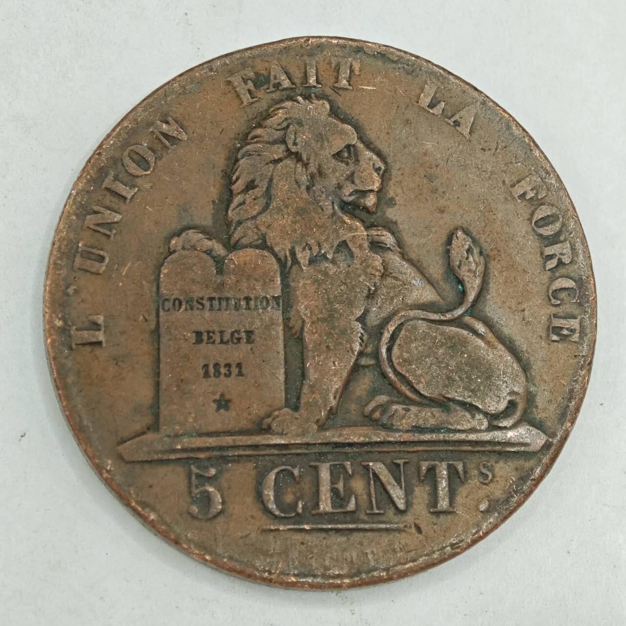 【淘币小摊】限时拍第七百八十四拍  老铜币场  满百包邮可预留两周  周一统一发货  比利时1837年5分铜币