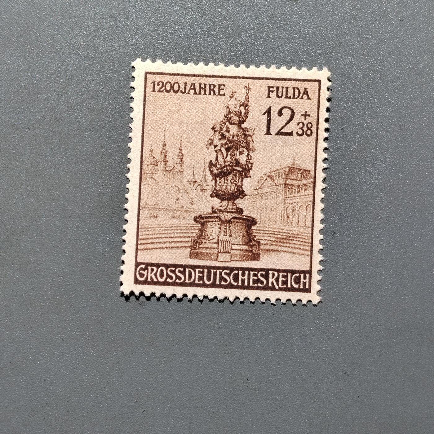 PCAI钱币2-575  德国邮票小专场 德国邮票  二战时期