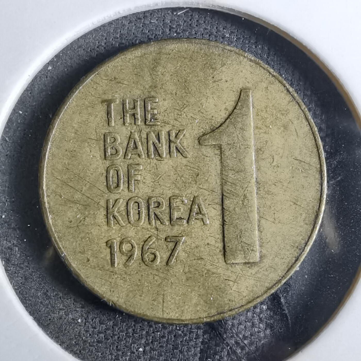 沼泽如烟--第886场 韩国1967年一分