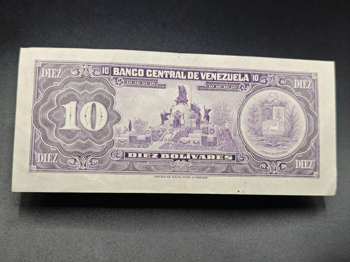 【淘币小摊】实时拍第七百八十三拍   无佣金纸币福利场   满百包邮可预留二周 每周一统一发货  