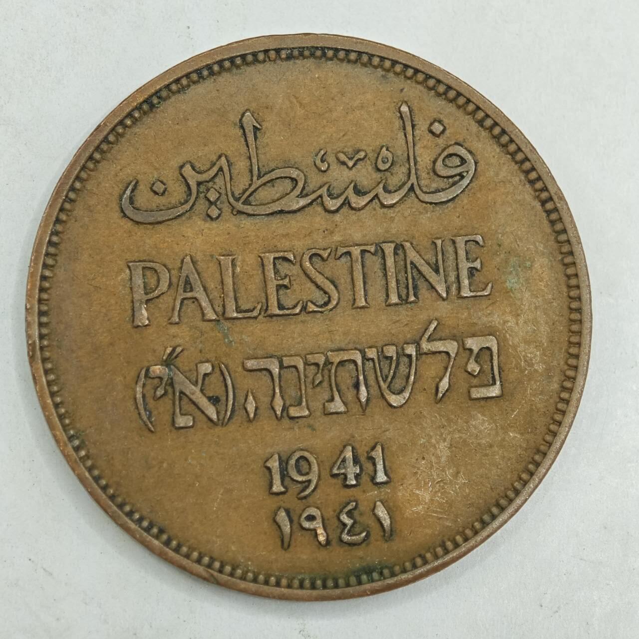 【淘币小摊】限时拍第七百八十四拍  老铜币场  满百包邮可预留两周  周一统一发货 