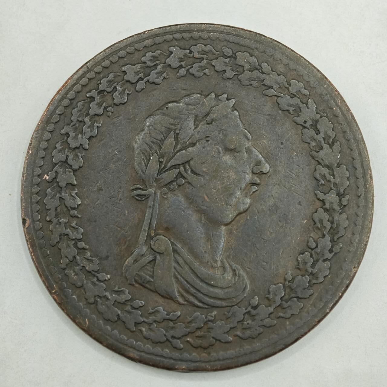 【淘币小摊】限时拍第七百八十四拍  老铜币场  满百包邮可预留两周  周一统一发货 