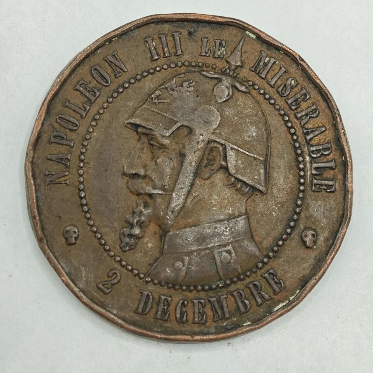 【淘币小摊】限时拍第七百八十四拍  老铜币场  满百包邮可预留两周  周一统一发货  法国1870年拿破仑三世铜币