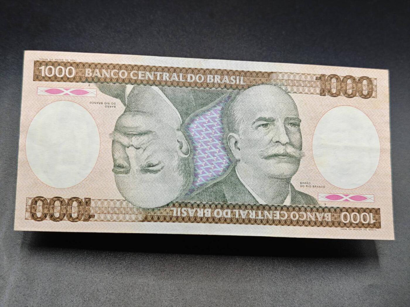 【淘币小摊】实时拍第七百八十三拍   无佣金纸币福利场   满百包邮可预留二周 每周一统一发货  