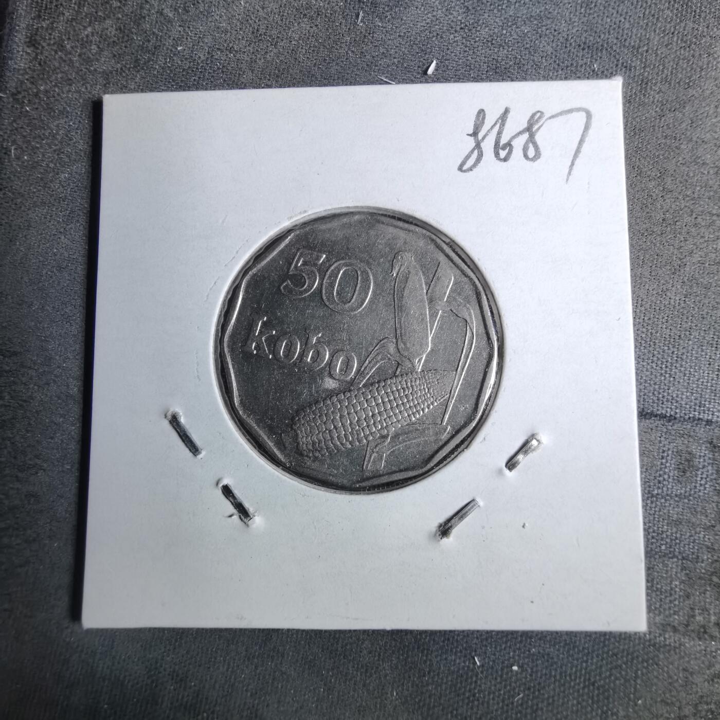 沼泽如烟--第886场 尼日利亚1991年50考包