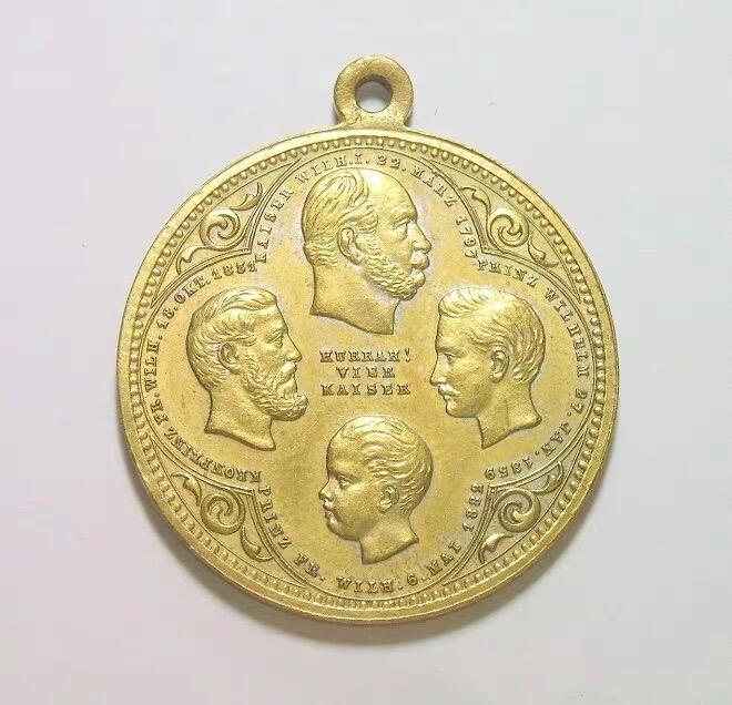 德国普鲁士1882年 三皇+威廉皇储高浮雕精制铜章 30MM 威廉一世 腓特烈三世（威廉一世儿子） 威廉二世（腓特烈三世儿子） 威廉皇储（威廉二世儿子）