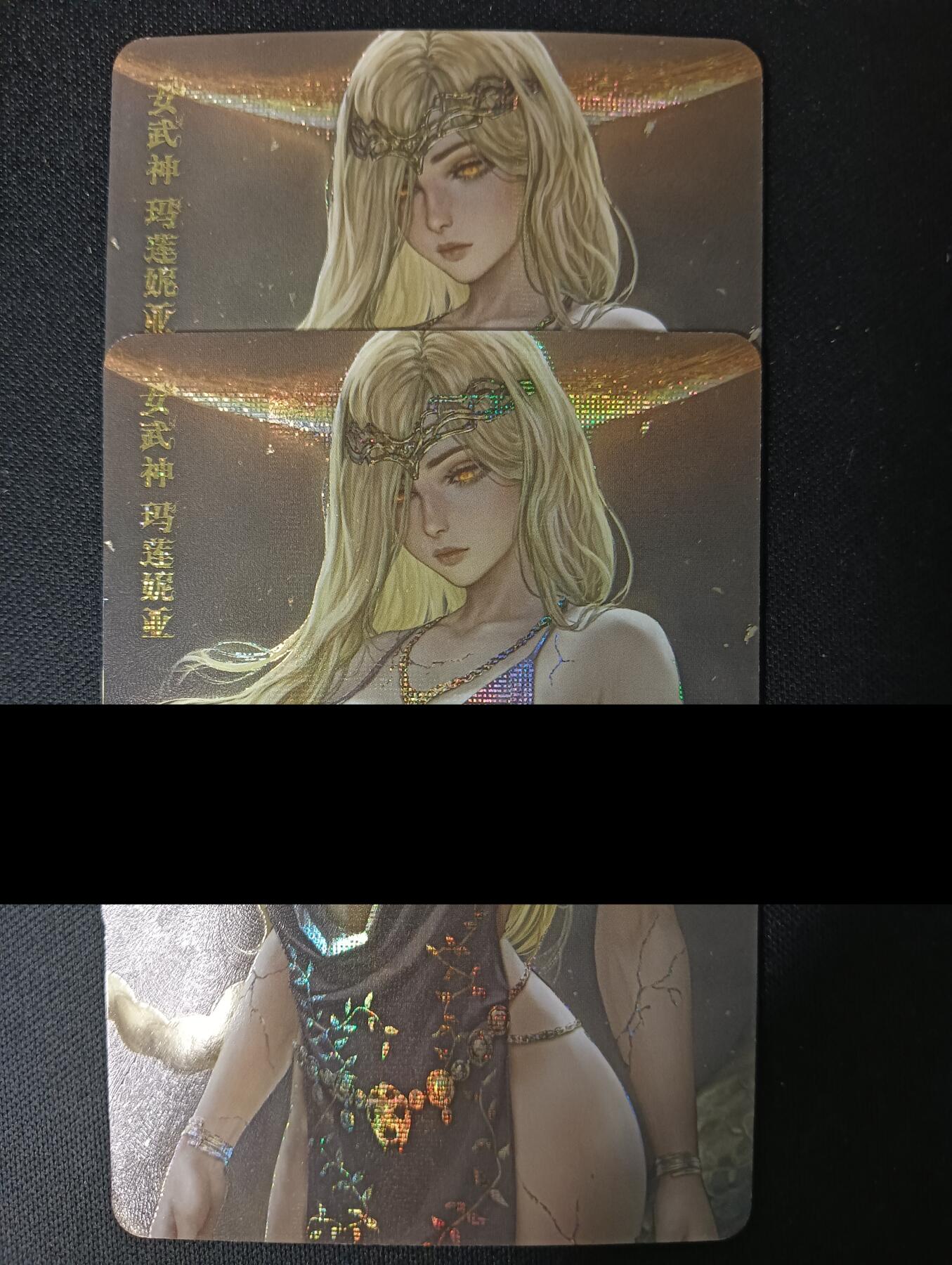 花开卡拍第45期（11月2号周日截拍，品控勿拍!!!拍品不寄存，运费5元，自制卡难免瑕疵，可能存在轻微撞角爆边等出厂瑕疵，品控介意勿拍！）