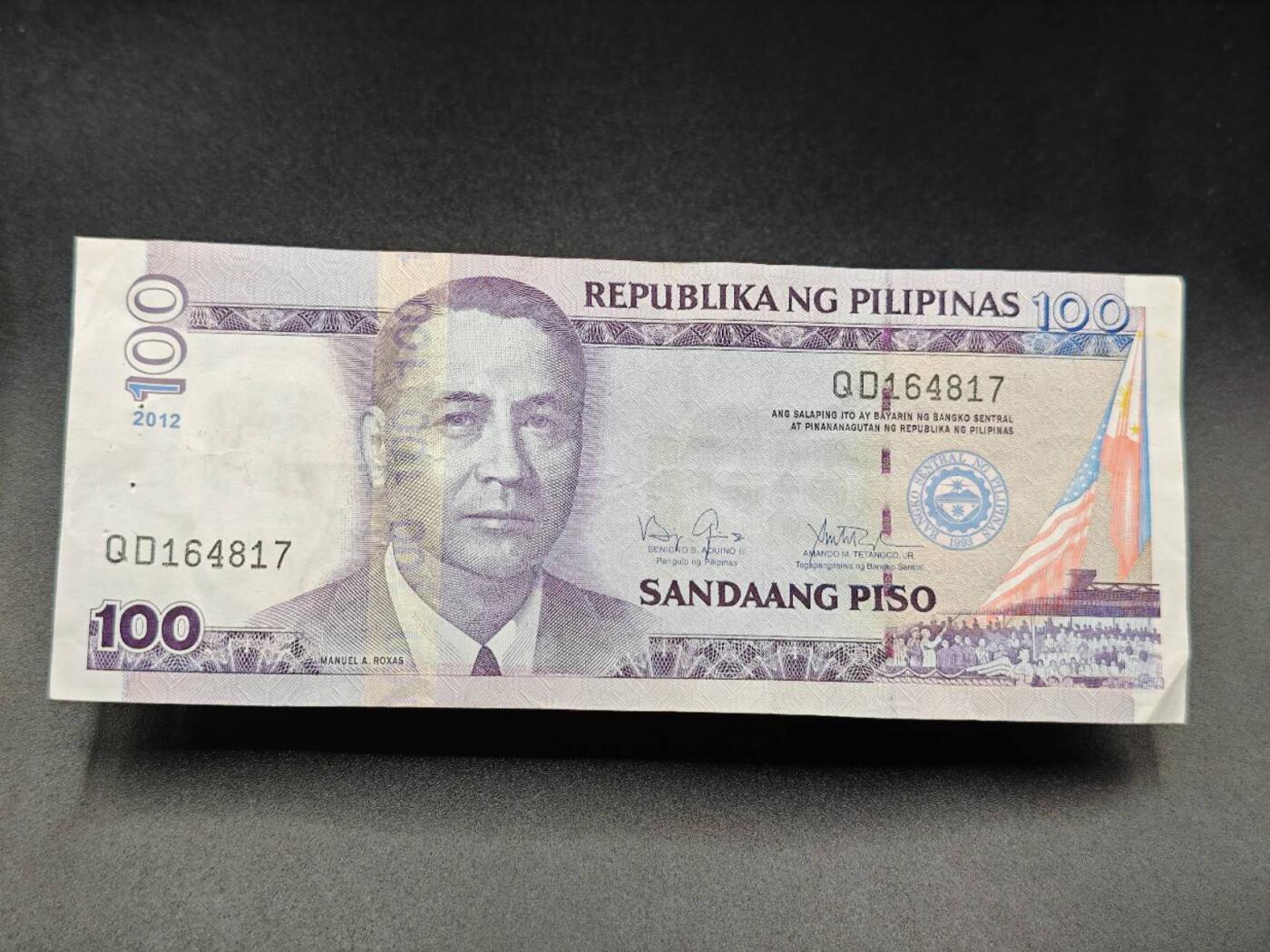 【淘币小摊】实时拍第七百八十五拍   无佣金纸币福利场   满百包邮可预留二周 每周一统一发货  