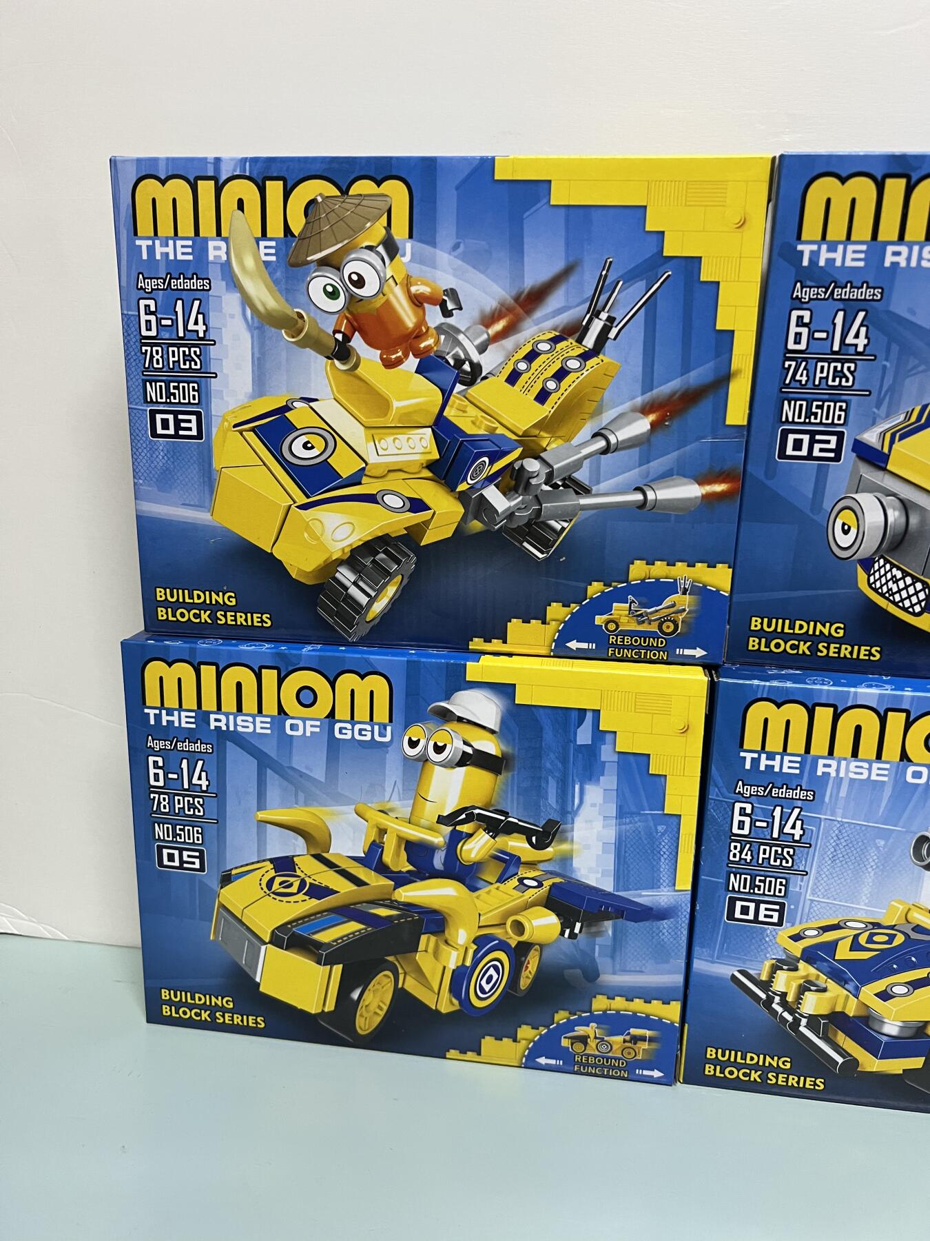 零元拍：小黄人 积木套装 共六盒 全新未拆封