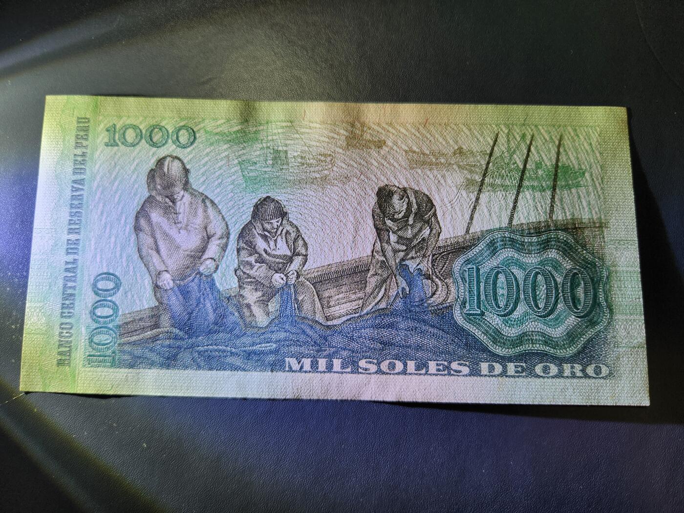 11月1号晚上8点 外国纸币自动截拍第50场  秘鲁1976年1000索尔纸币 没有水印设计的初版 新品UNC