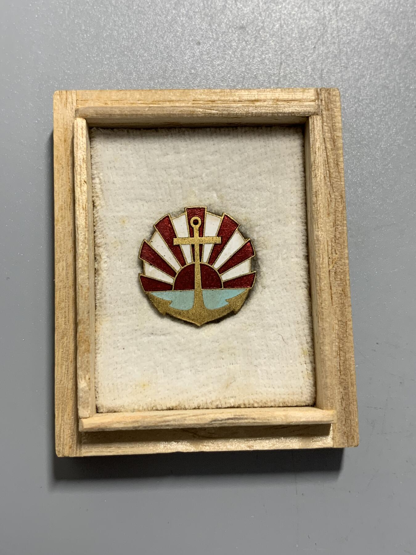 远东徽章小铺11月2日周日晚上9点结束 海军协会