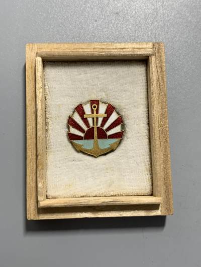 远东徽章小铺11月2日周日晚上9点结束 - 海军协会