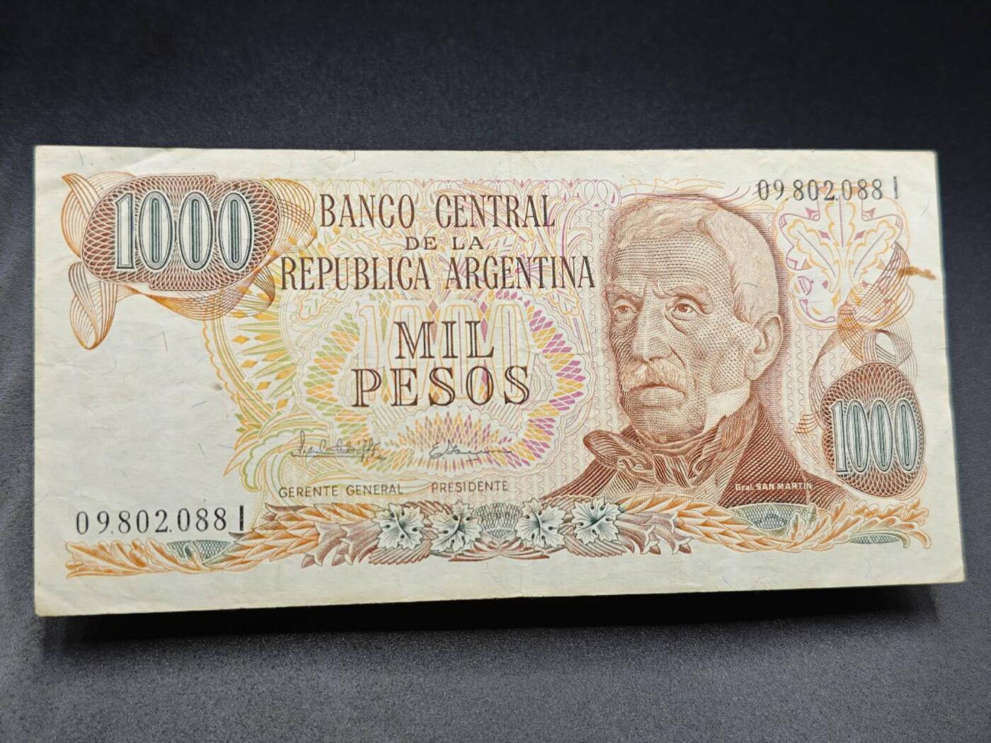 【淘币小摊】实时拍第七百八十三拍   无佣金纸币福利场   满百包邮可预留二周 每周一统一发货  