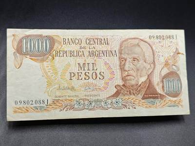 【淘币小摊】实时拍第七百八十三拍   无佣金纸币福利场   满百包邮可预留二周 每周一统一发货   - 阿根廷1000比索