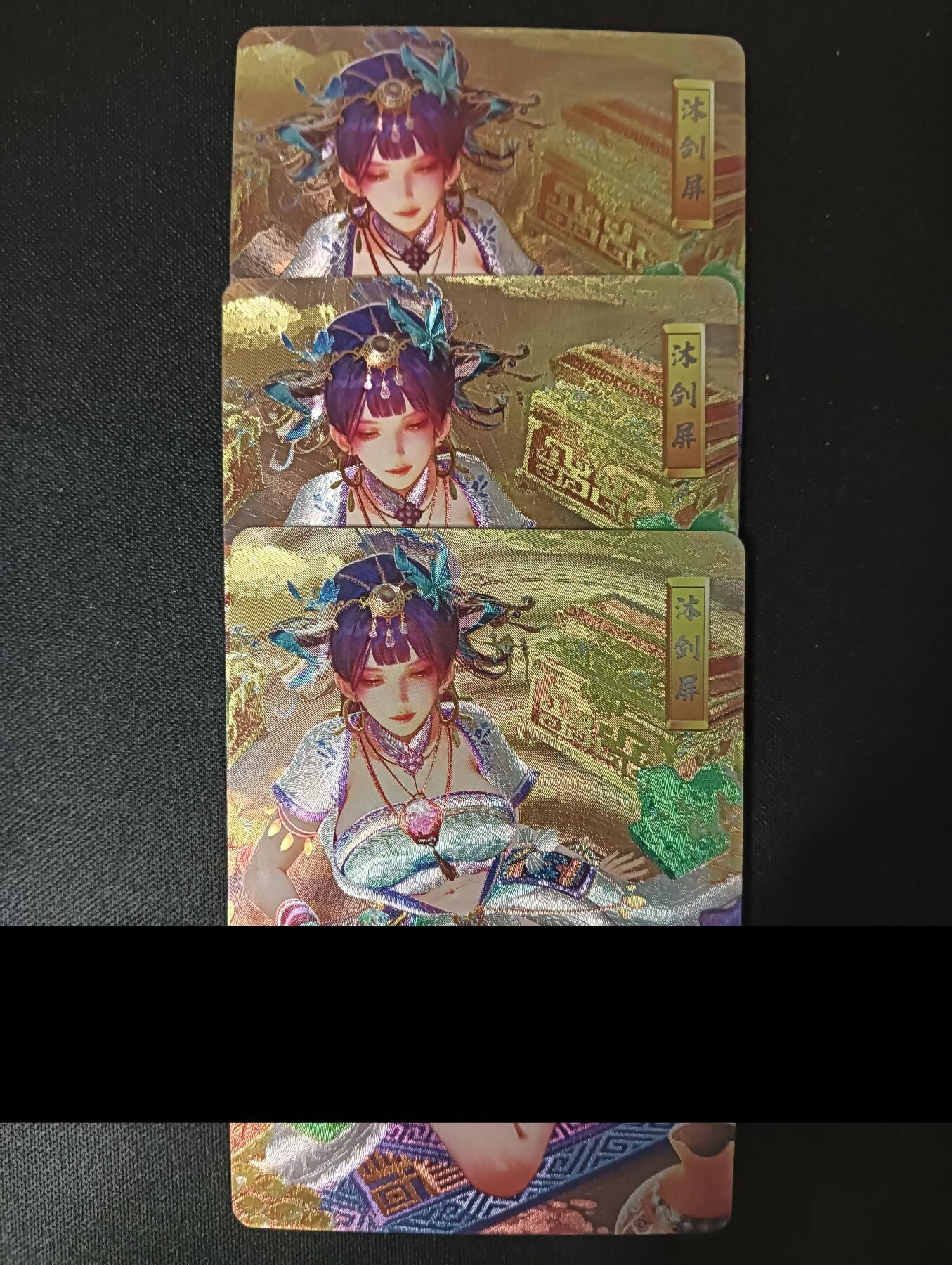 花开卡拍第45期（11月2号周日截拍，品控勿拍!!!拍品不寄存，运费5元，自制卡难免瑕疵，可能存在轻微撞角爆边等出厂瑕疵，品控介意勿拍！）