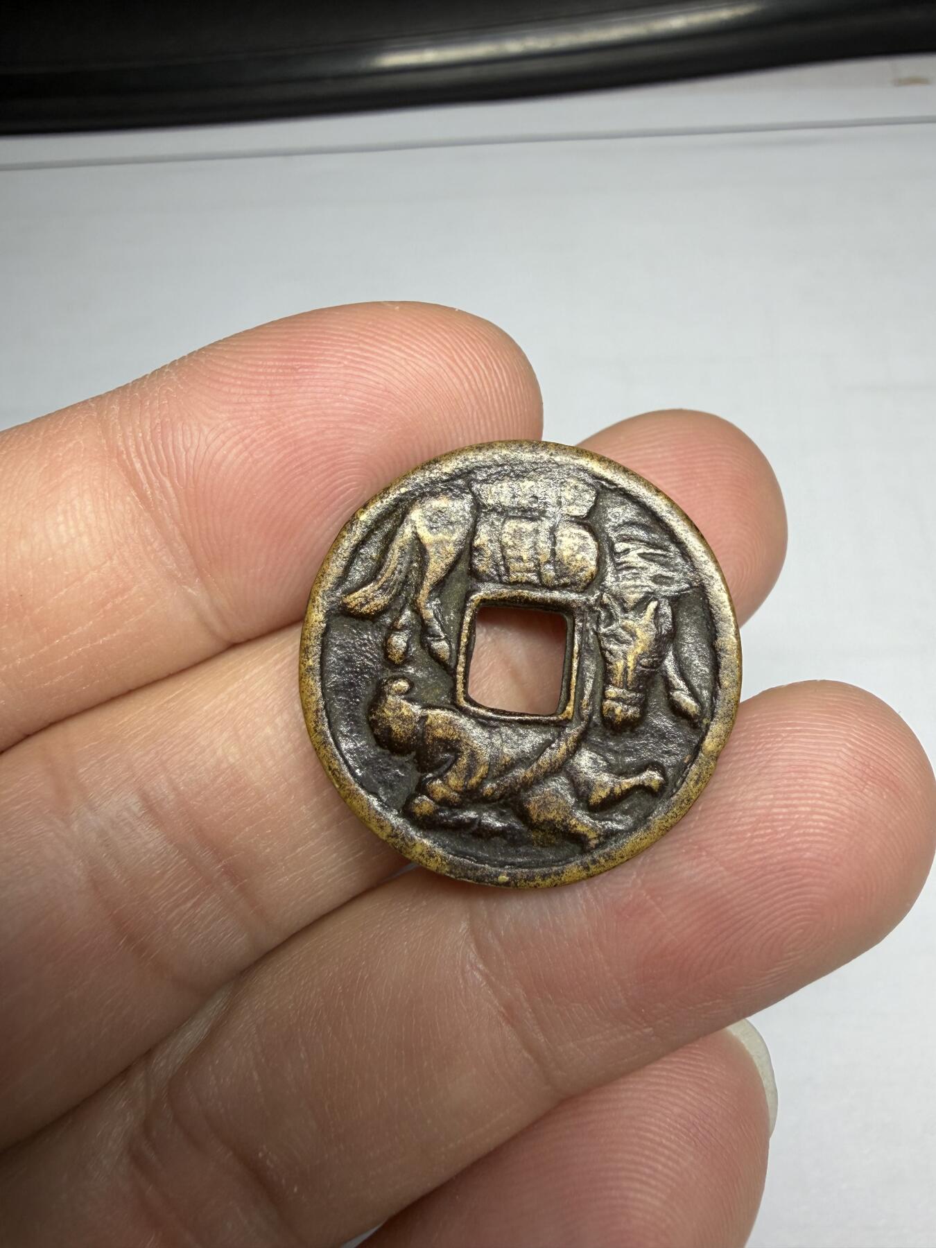 2025年集古藏今外币拍卖第十期-第1场—（总第281拍），本期古钱币全场包真，拍卖名称未备注的均无补裂翘等缺陷，可以寄存60天，满160元包邮。