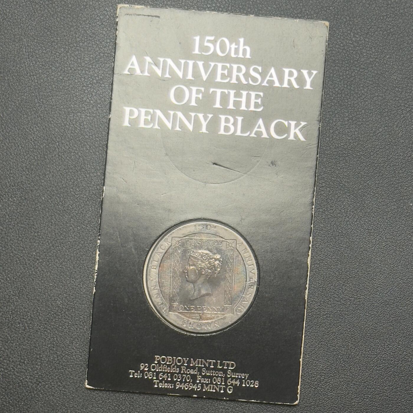 ＜小葵钱铺＞第64期·克朗币·套币·银币场·满200包邮，不寄存·3号发货