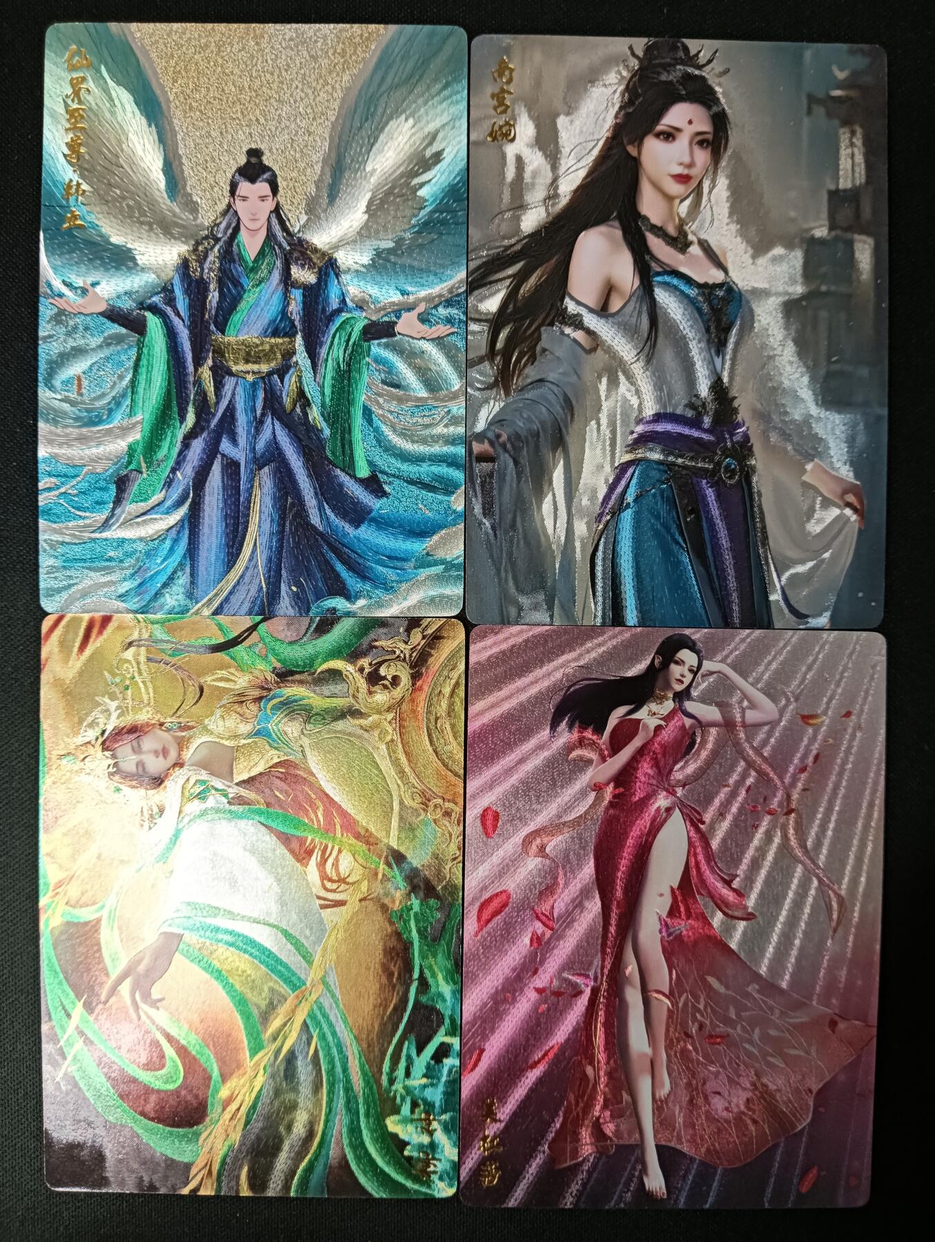 花开卡拍第45期（11月2号周日截拍，品控勿拍!!!拍品不寄存，运费5元，自制卡难免瑕疵，可能存在轻微撞角爆边等出厂瑕疵，品控介意勿拍！）