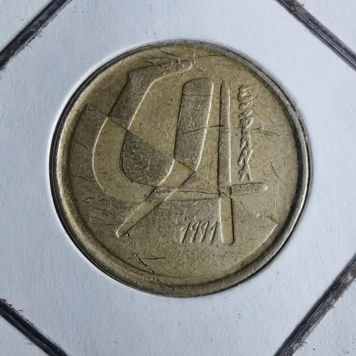 沼泽如烟--第886场