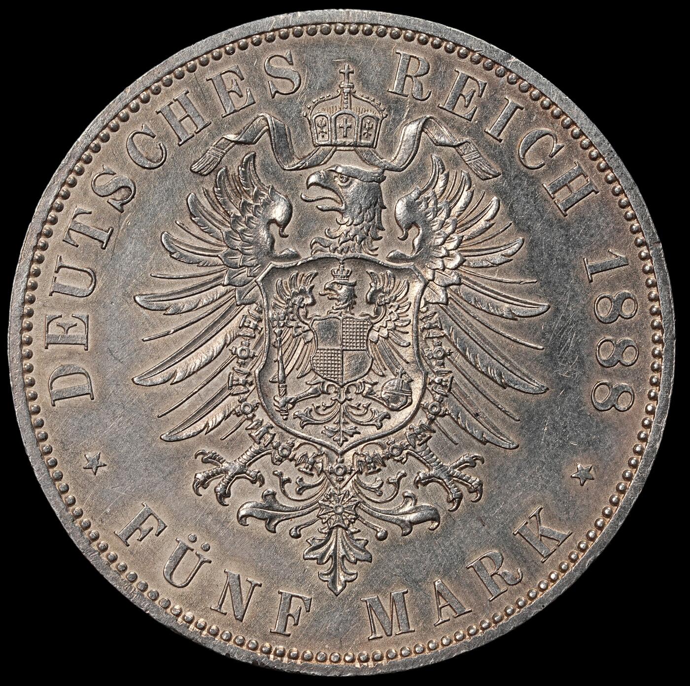 修遠堂世界钱币第九十一期