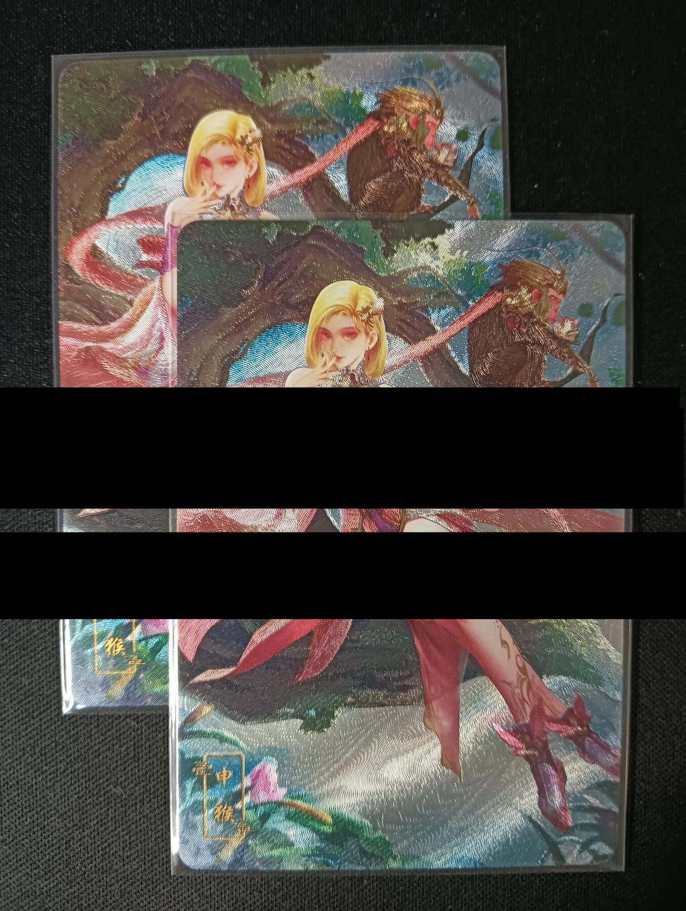 花开卡拍第45期（11月2号周日截拍，品控勿拍!!!拍品不寄存，运费5元，自制卡难免瑕疵，可能存在轻微撞角爆边等出厂瑕疵，品控介意勿拍！）