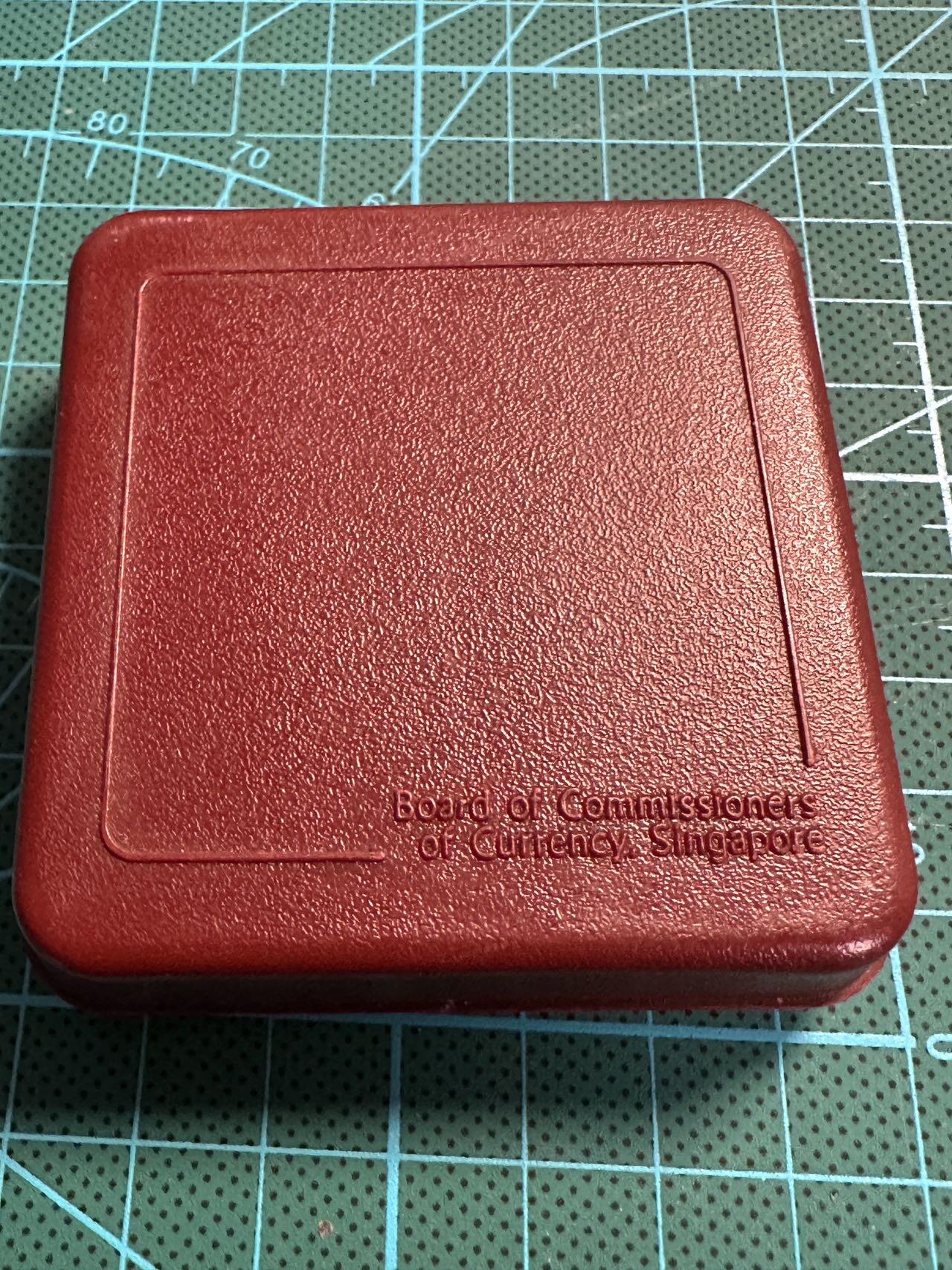 蒂克钱币-第54场 外国精品套币 银币专场 新加坡 1985年 5新元 公共住房25周年纪念币 