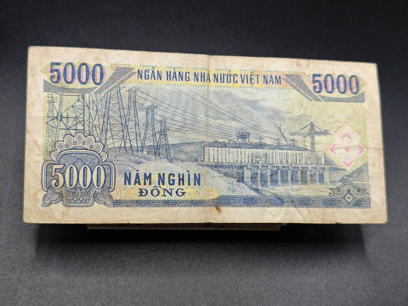 【淘币小摊】实时拍第七百八十三拍   无佣金纸币福利场   满百包邮可预留二周 每周一统一发货  