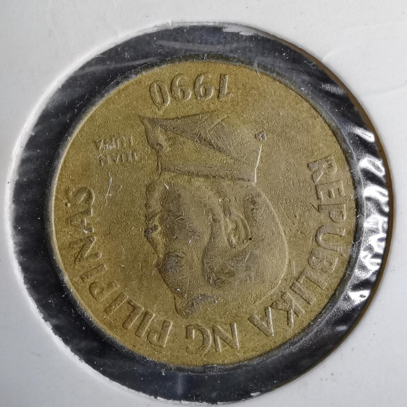 沼泽如烟--第886场